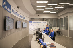 Control room of CHPP-22