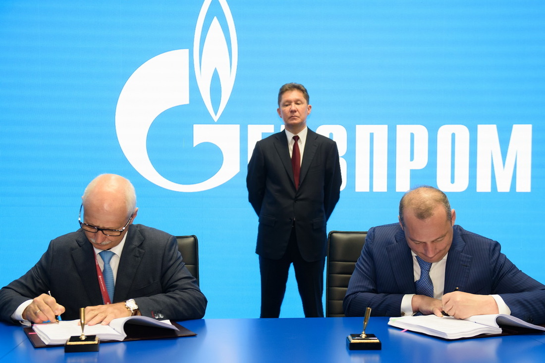 Contract for long-term service maintenance of Siemens-made gas turbines and generators at Grozny Thermal Power Plant (TPP) signed by Denis Fyodorov, Director General of Gazprom Energoholding, and Sergey Milto, Director General of TER-Servis, at St. Petersburg International Economic Forum 2019