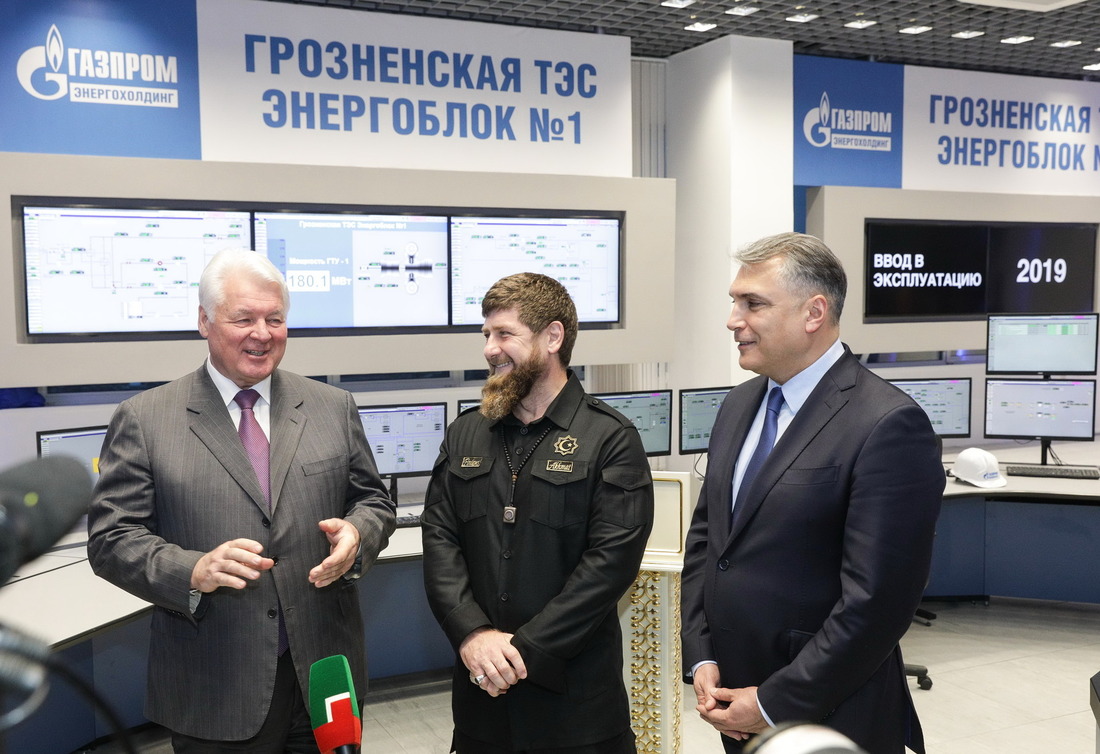 Commissioning ceremony for Power Unit No. 1 of Grozny Thermal Power Plant held in Grozny