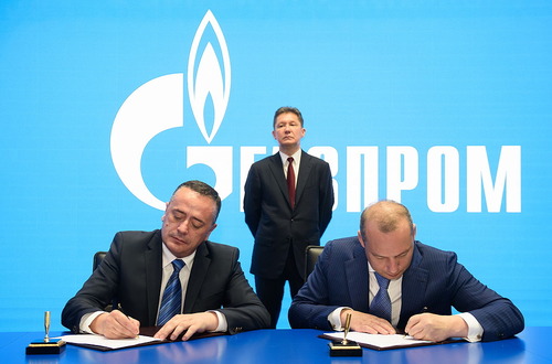 Gazprom planning to build power plant in Serbian city of Kragujevac
