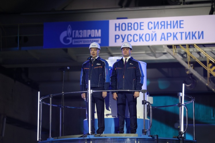 Denis Fyodorov, Director General of Gazprom Energoholding, and Vadim Vederchik, Managing Director of TGC-1
