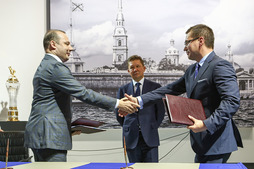 Gazprom setting up company to construct TPP in Serbia